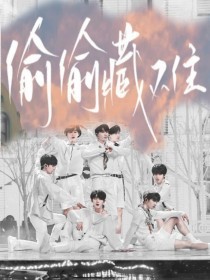 深入了解 免费正能量网站Www正能量入口